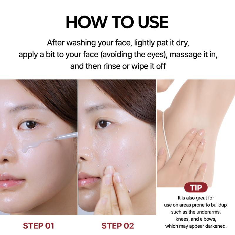 Peel Shot Ampoule Duo (white+black)